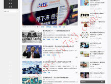 港澳六开彩+e